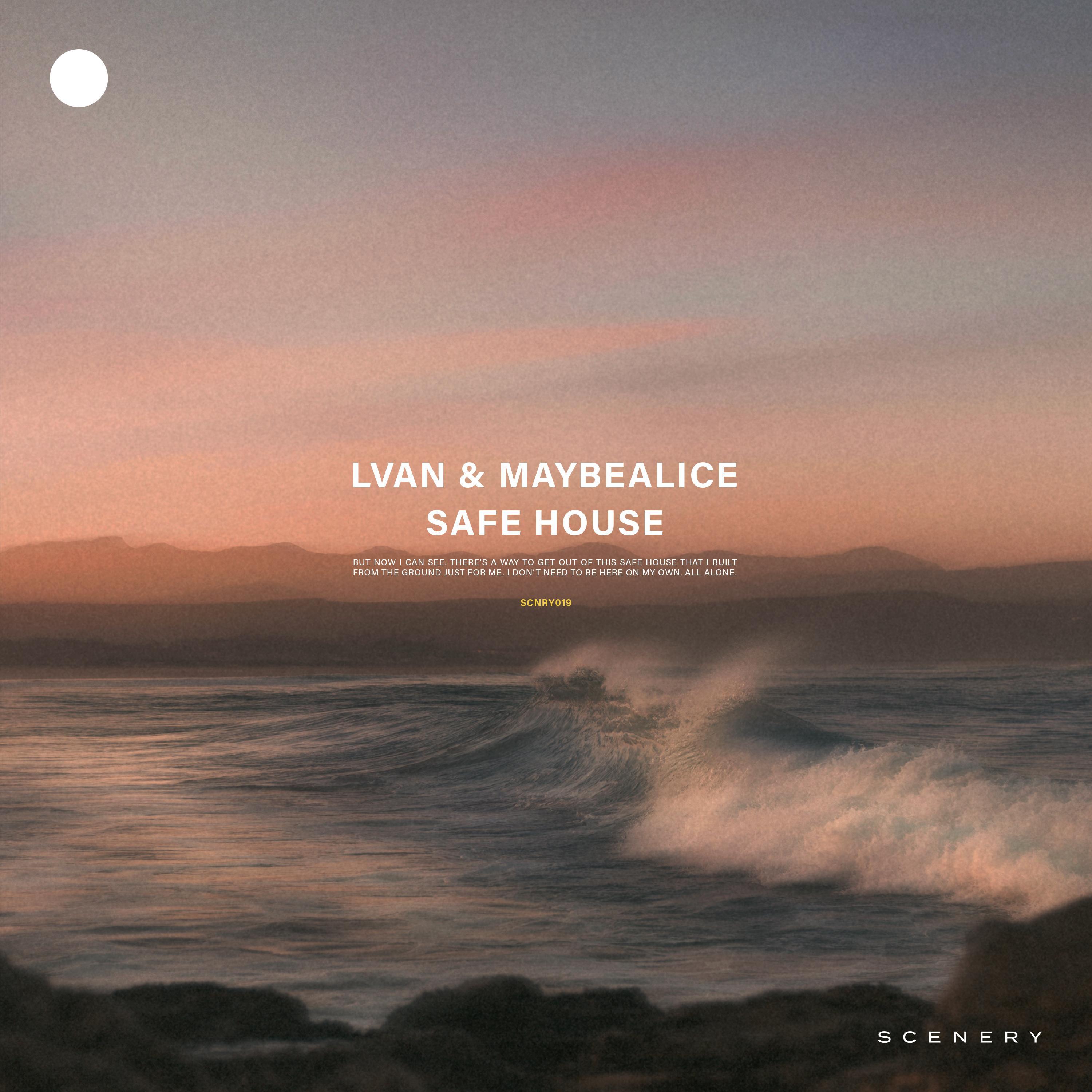 Релиз Safe House