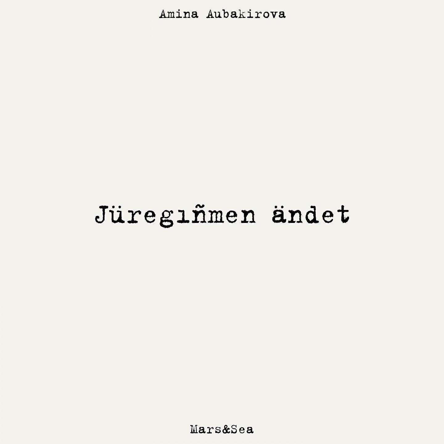 Релиз Jureginmen Andet