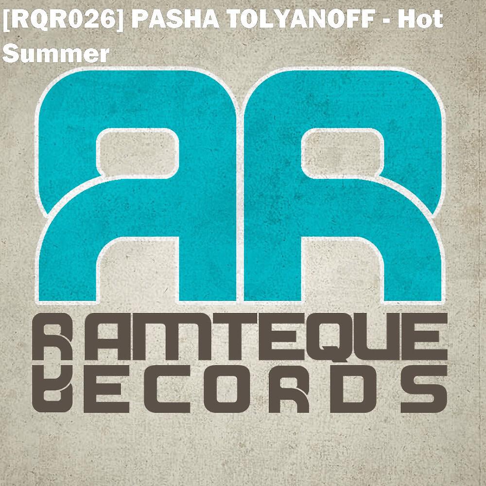 Релиз Hot Summer