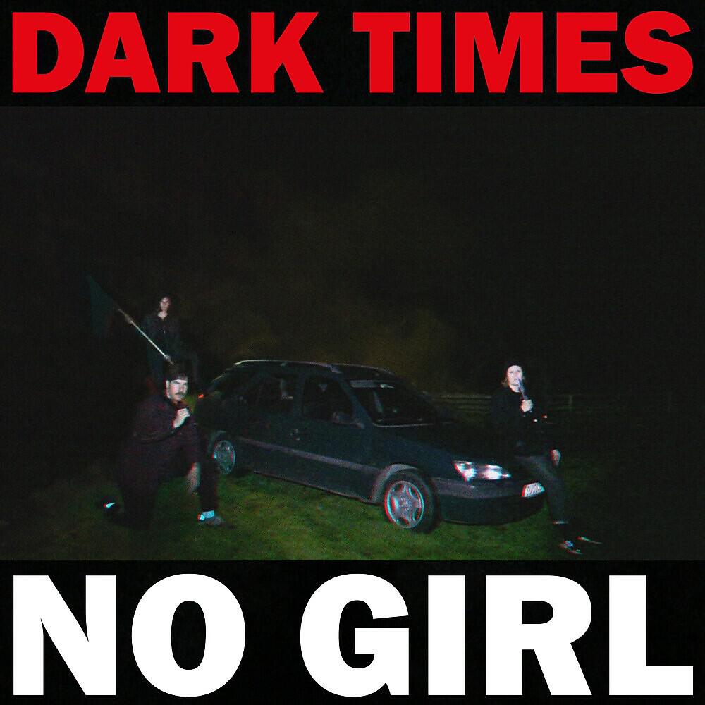 Релиз No Girl