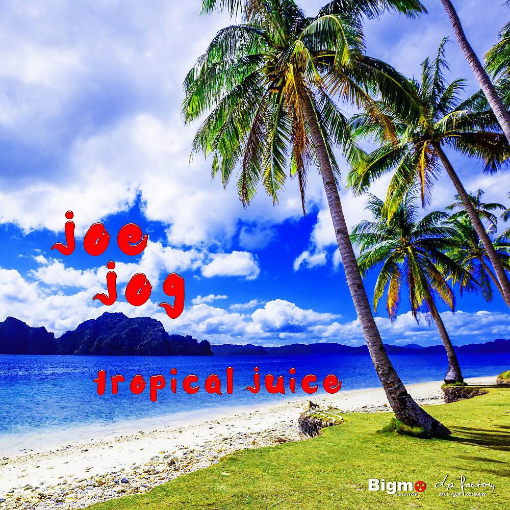 Релиз Tropical Juice