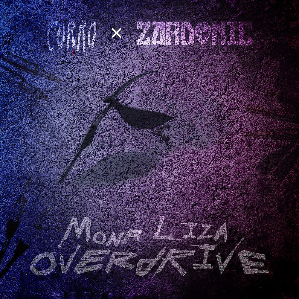 Релиз Mona Liza Overdrive