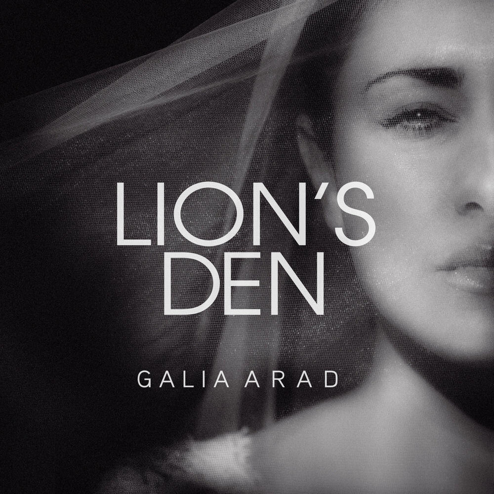 Релиз Lion's Den