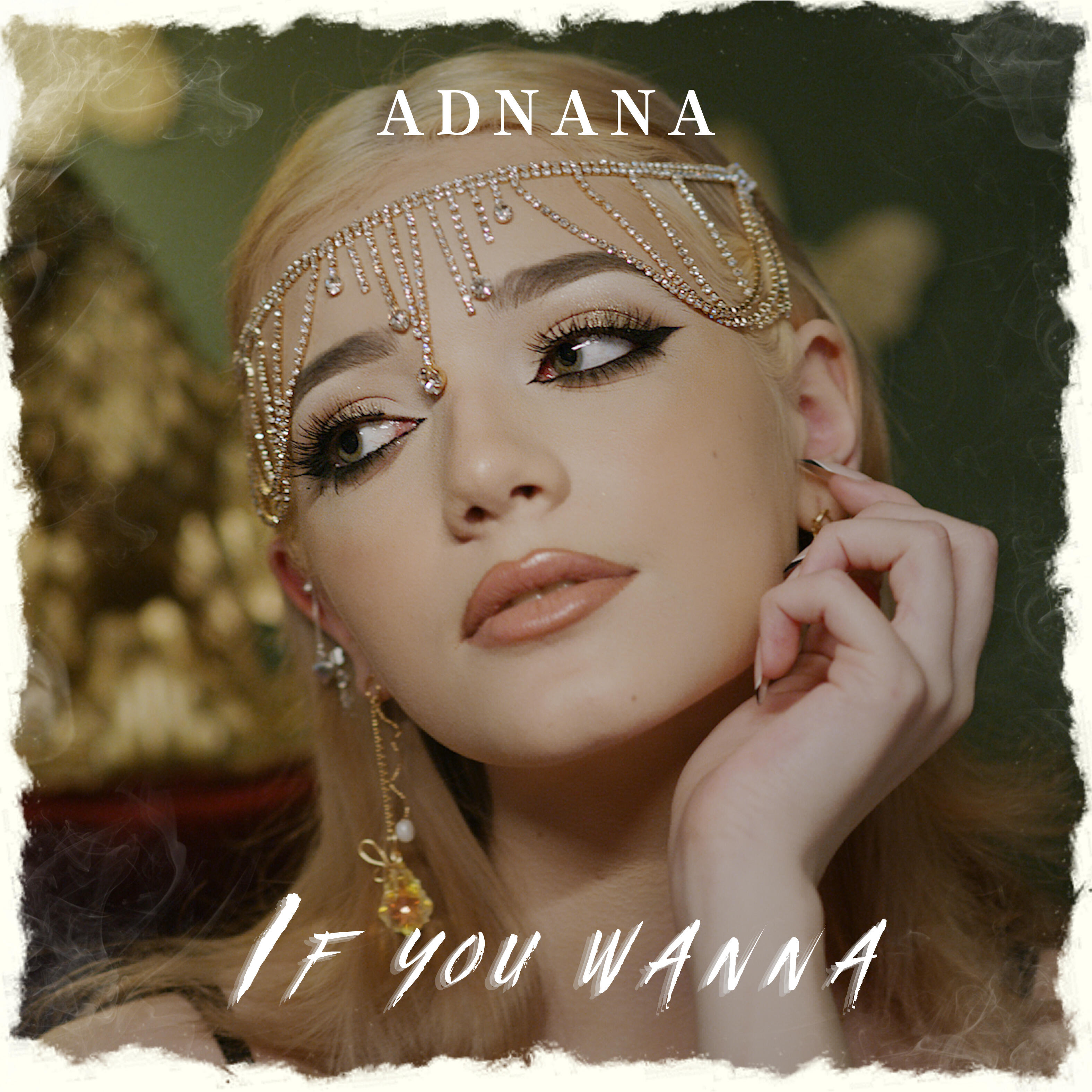 Релиз If you wanna