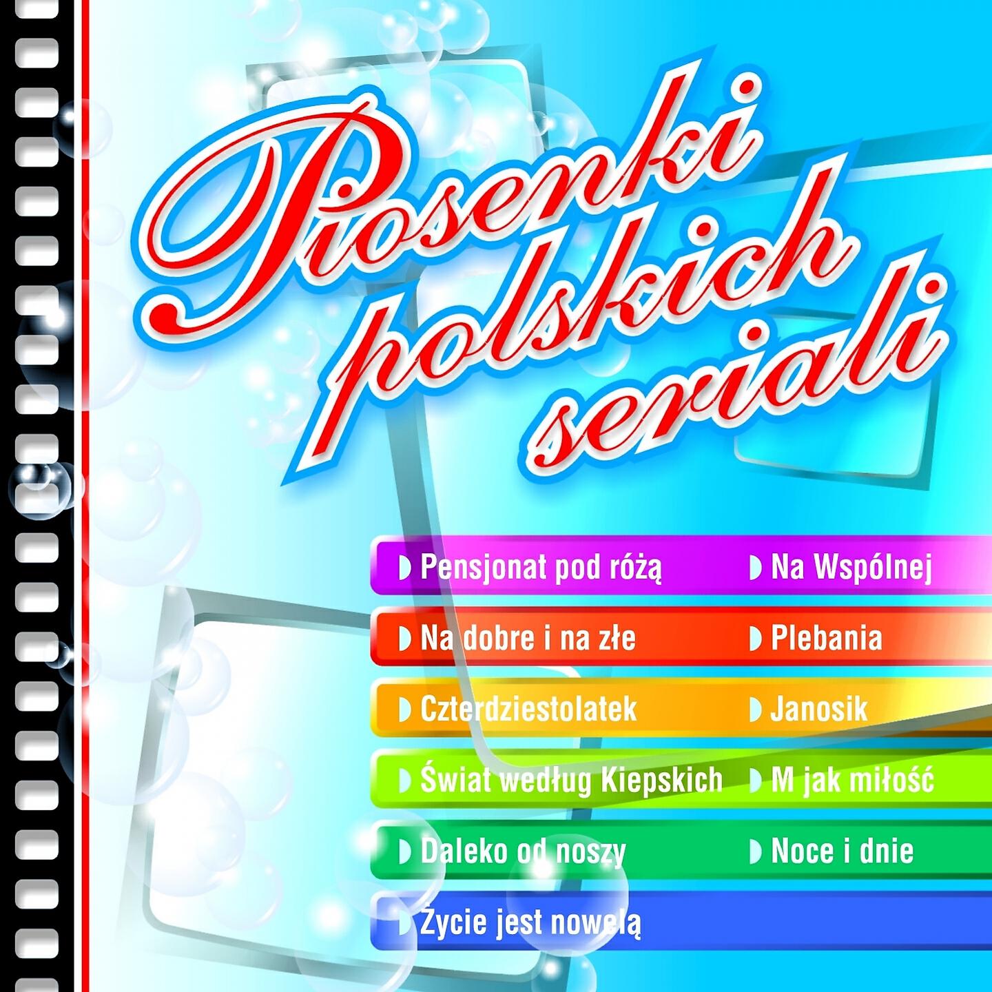 Релиз Piosenki polskich seriali