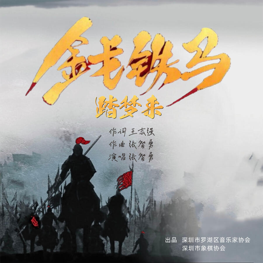 Волна по релизу