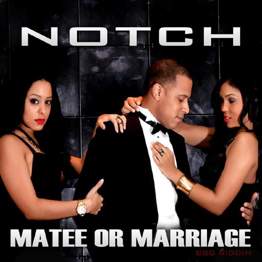 Релиз Matee or Marriage