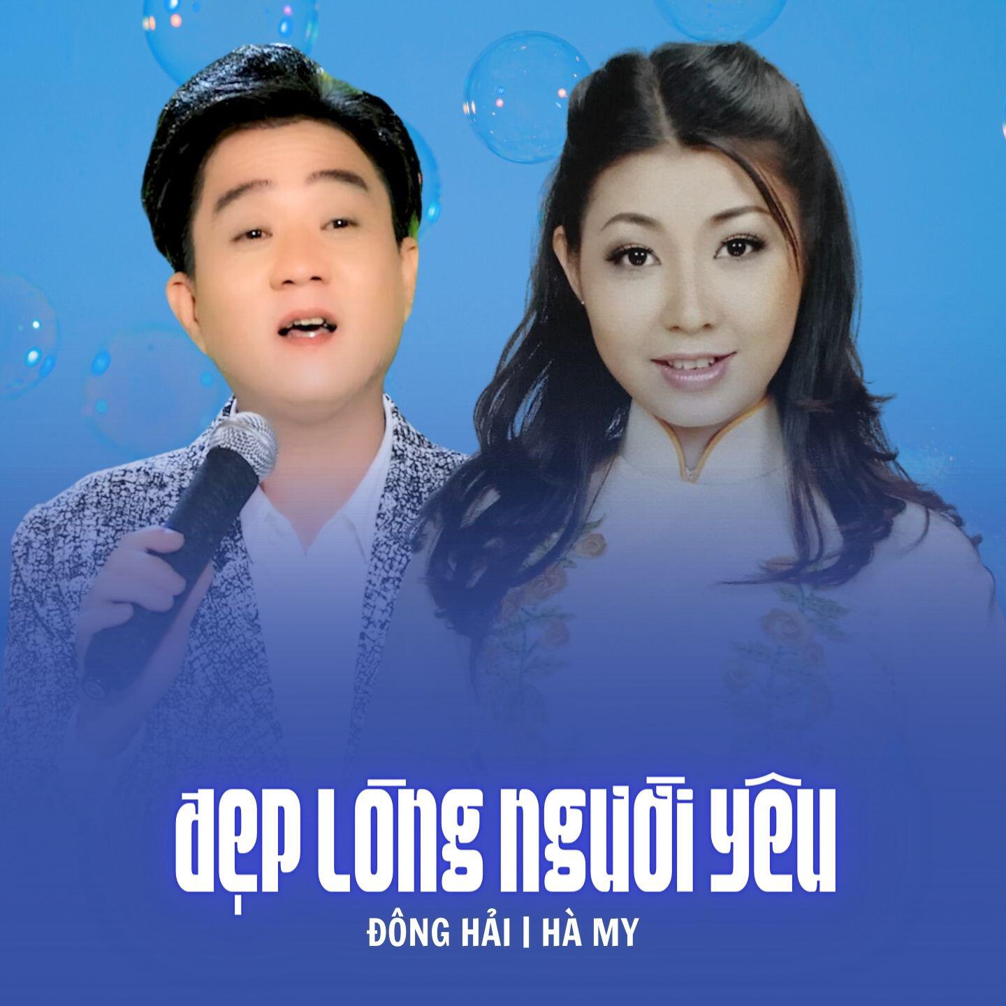 Скачать песню Đông Hải, Hà My - Đẹp Lòng Người Yêu бесплатно в MP3 для Android и iOS