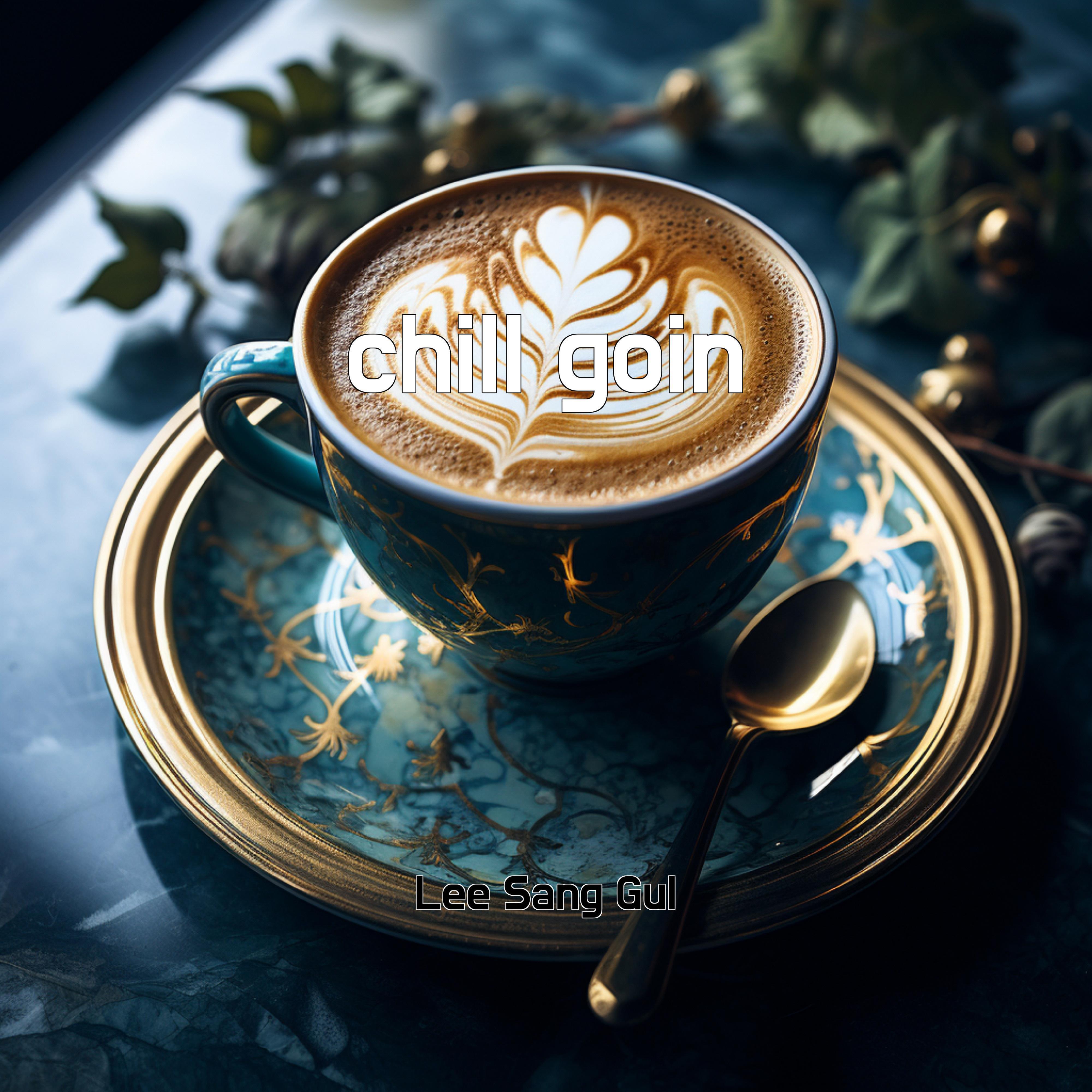 Релиз chill goin
