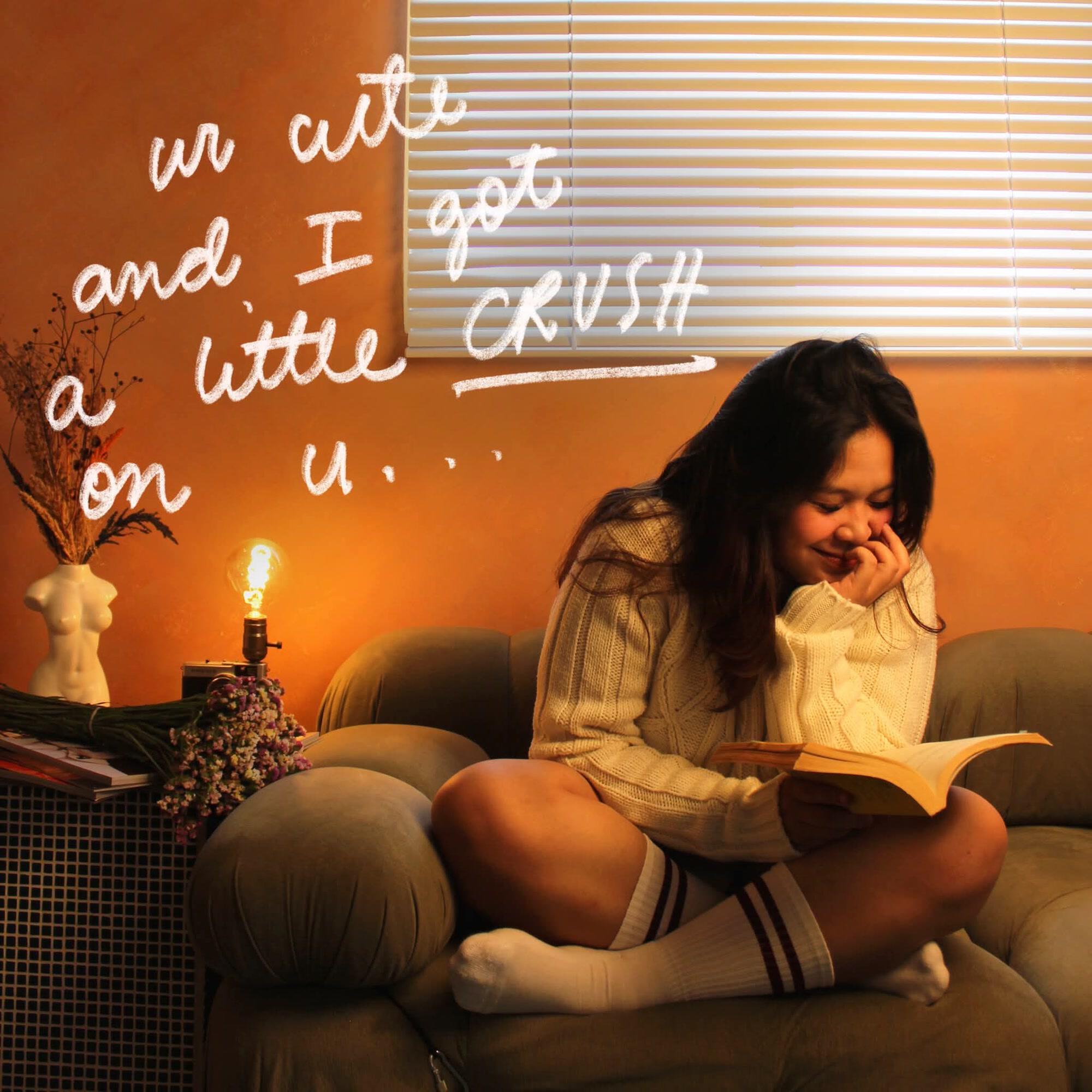 Релиз ur cute and i got a little crush on u
