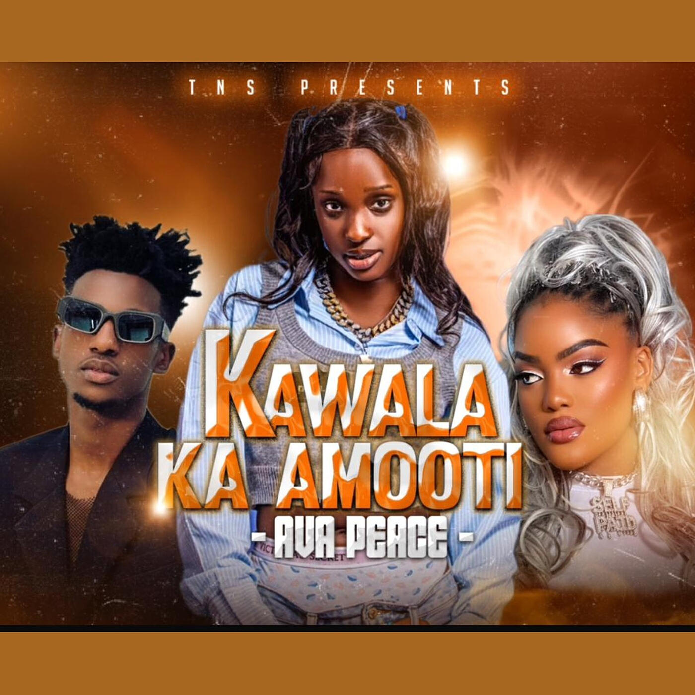 Релиз Kawala Ka Amooti