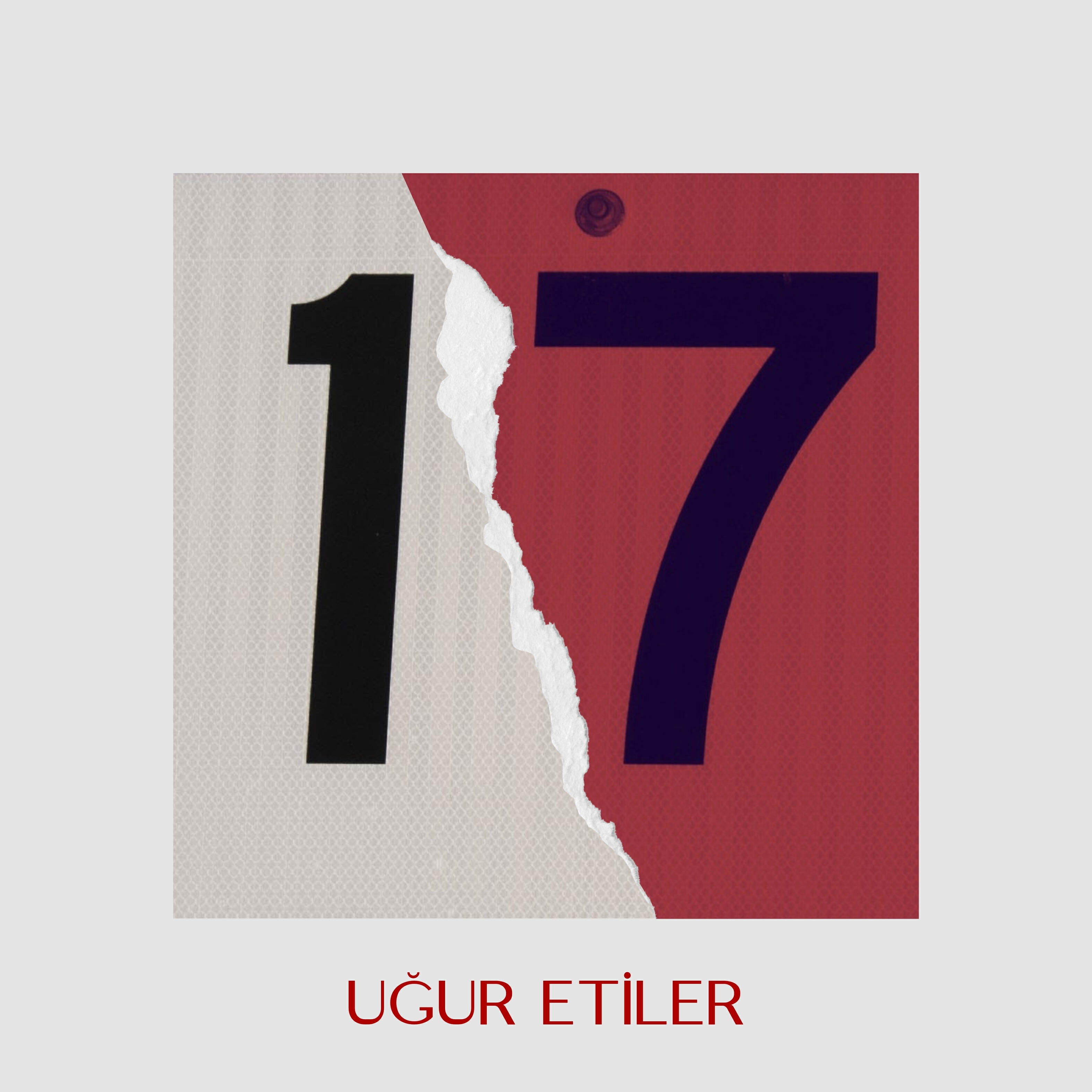 Релиз 17