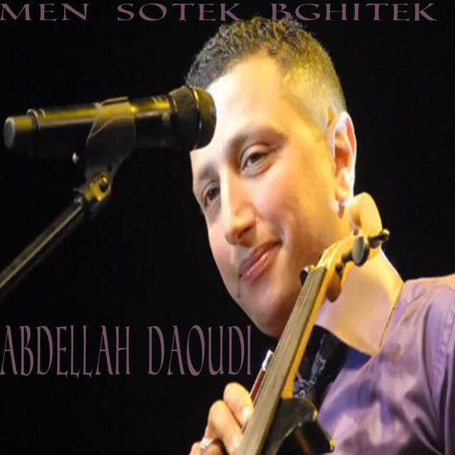 Релиз Men Sotek Bghitek