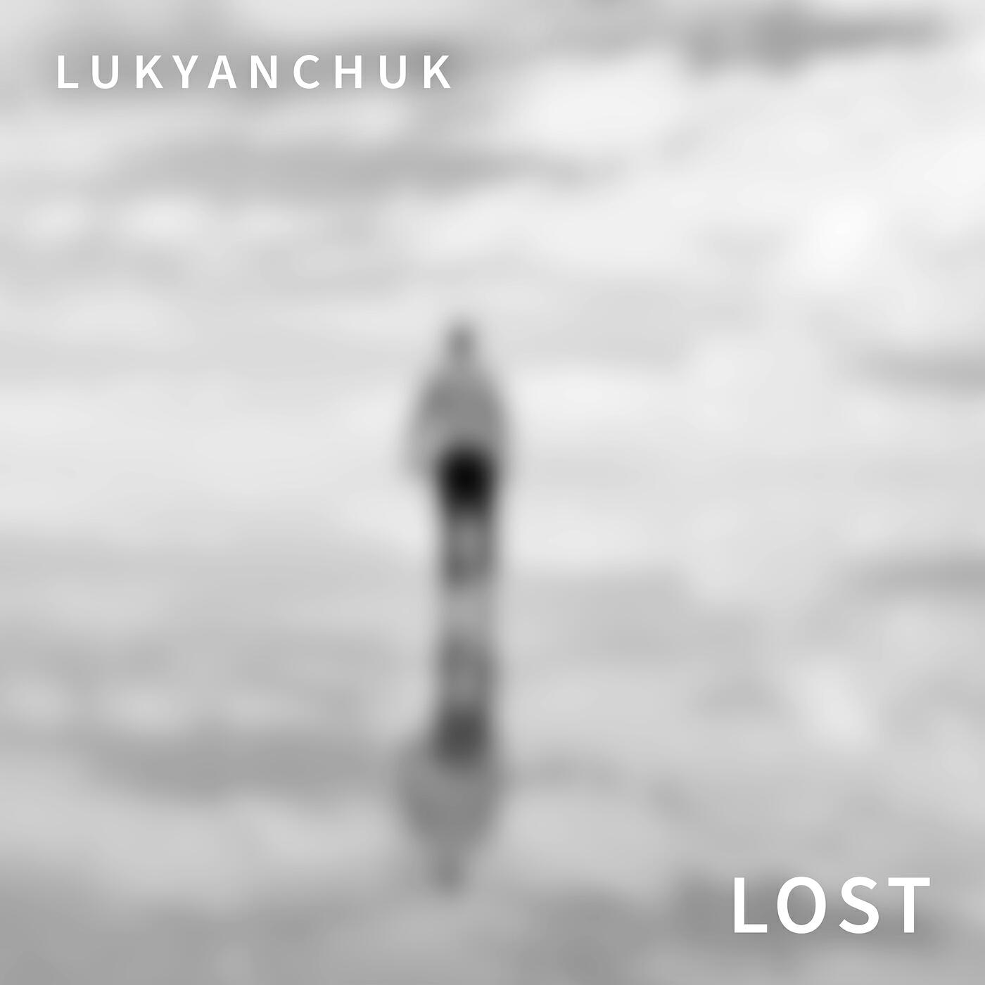 Релиз Lost