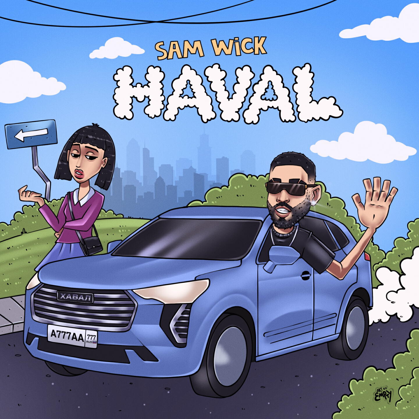 Релиз HAVAL