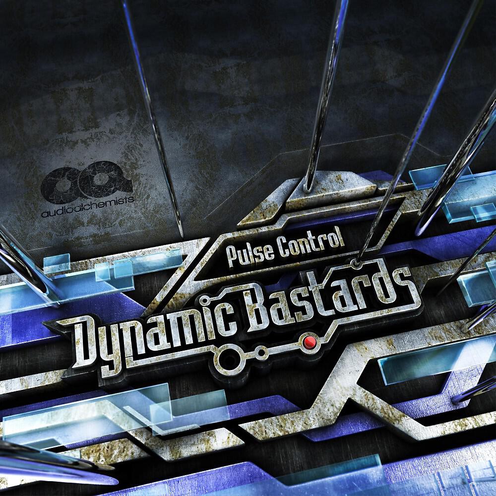 Релиз Pulse Control