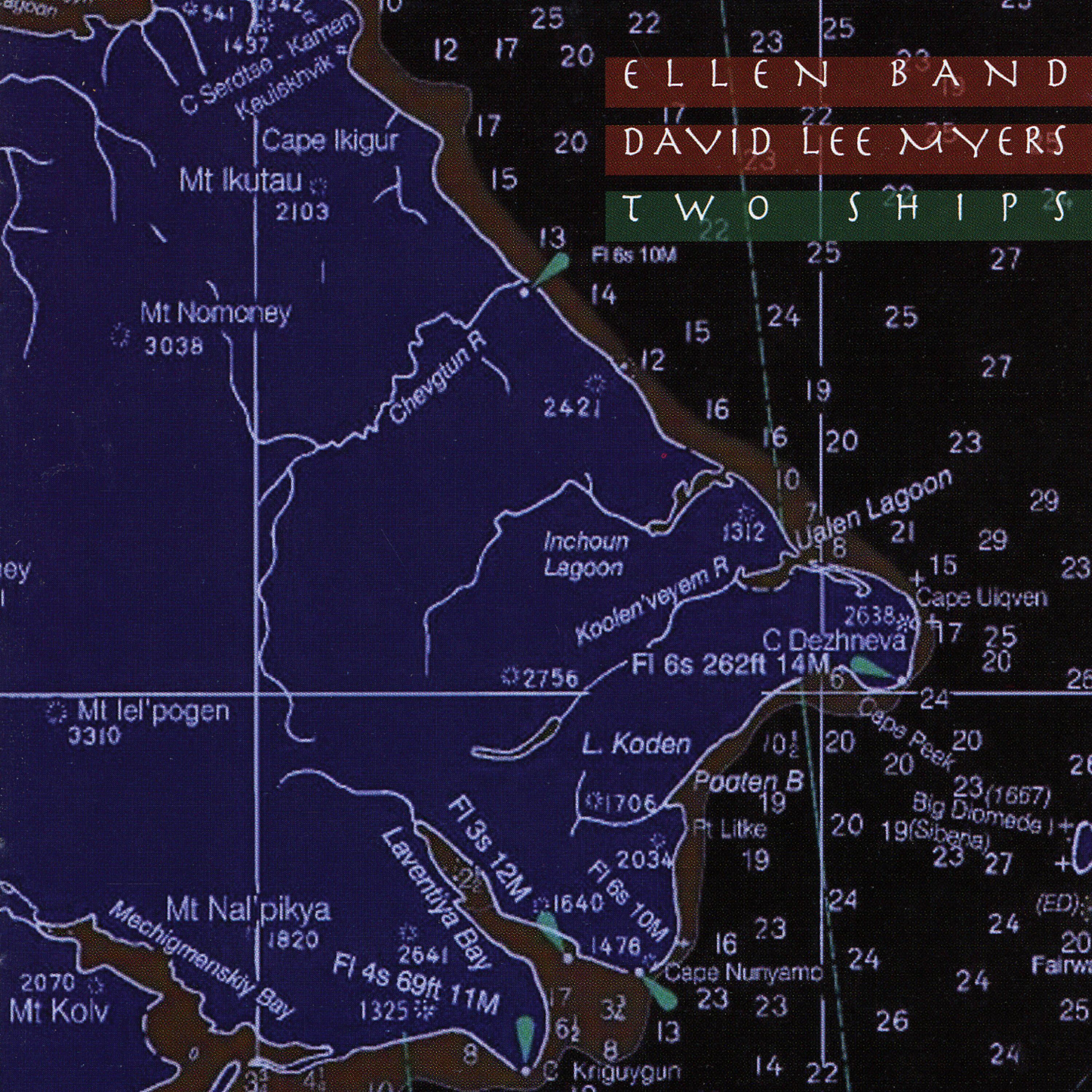 Трек Laventiya Bay, Pt. 2