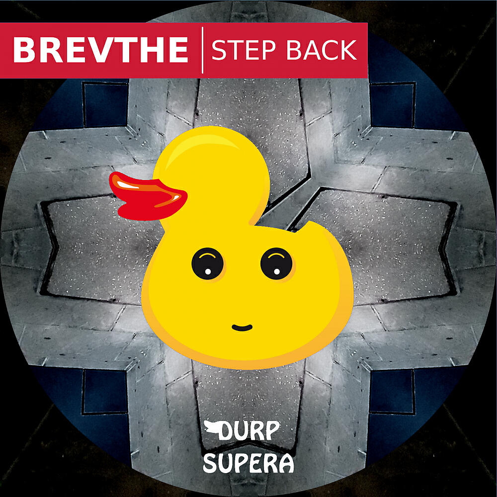 Релиз Step Back
