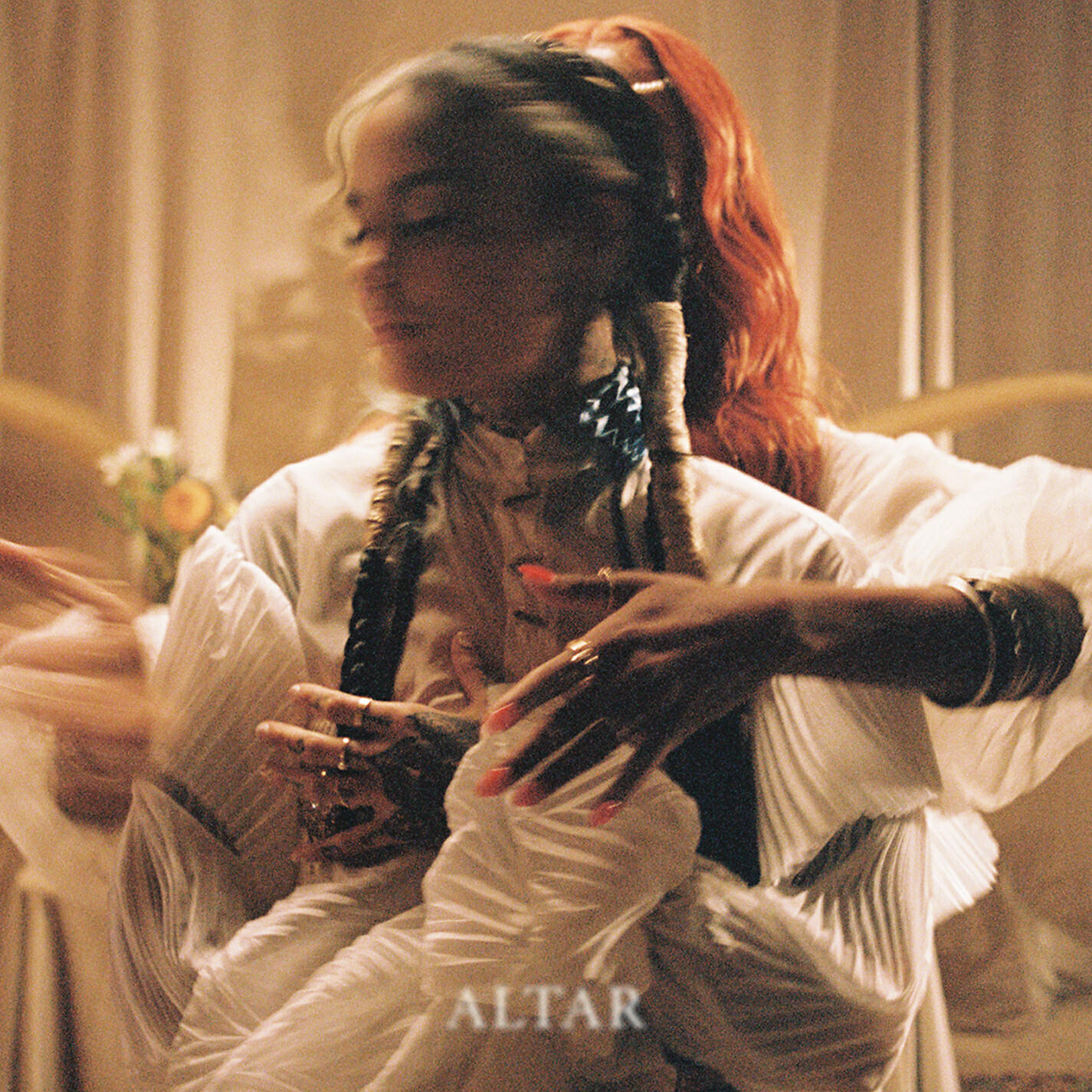 Релиз altar