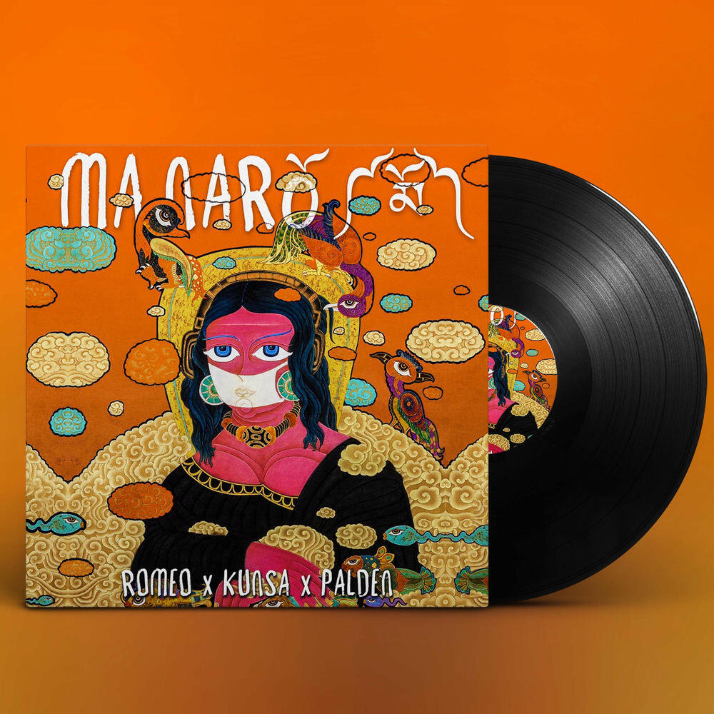 Релиз Ma Naroོ Mo