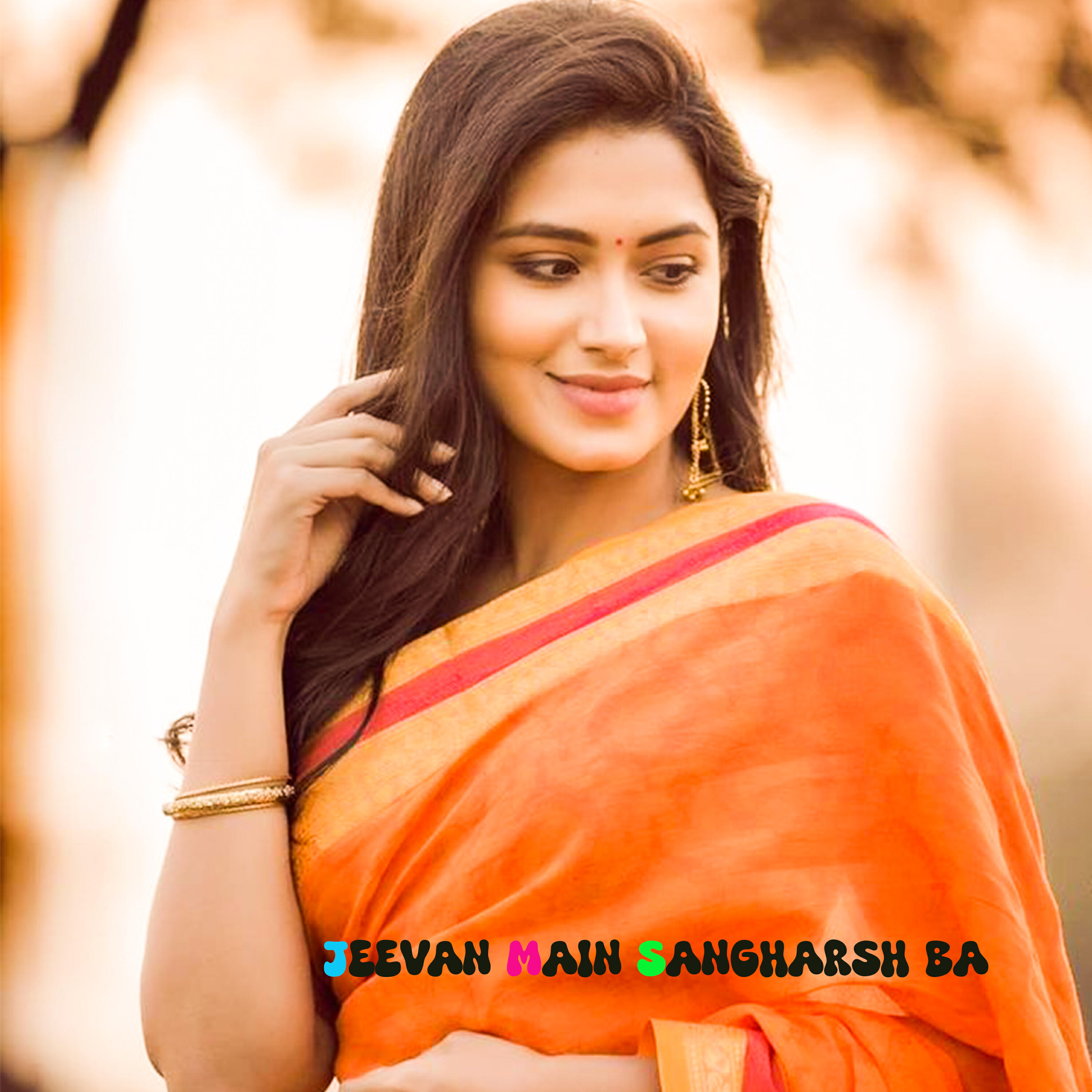 Релиз Jeevan Main Sangharsh Ba