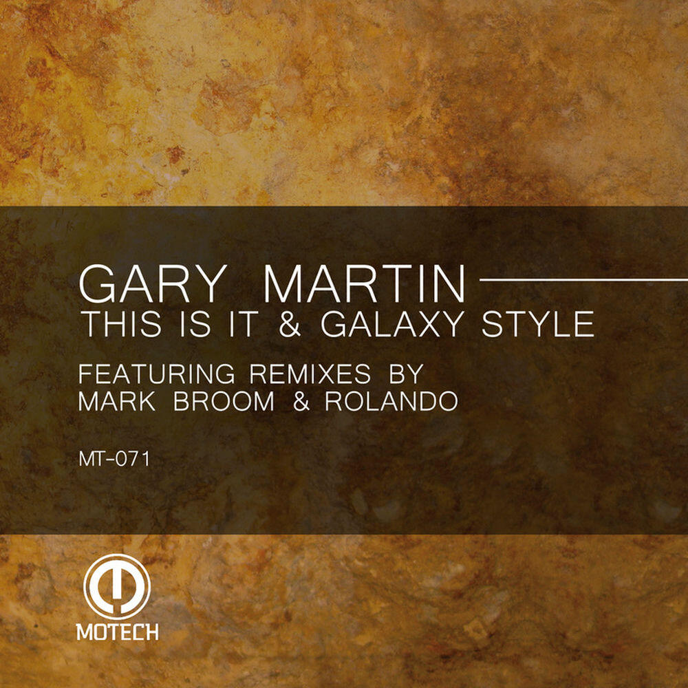 Релиз This Is It & Galaxy Style