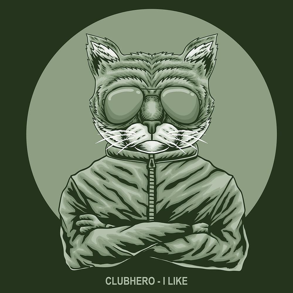 Релиз I Like