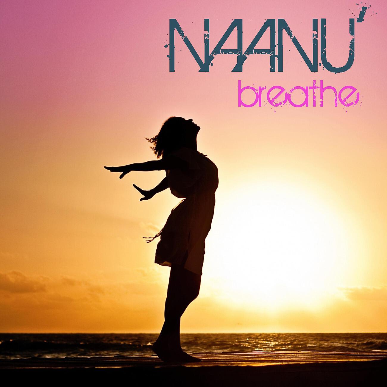 Релиз Breathe