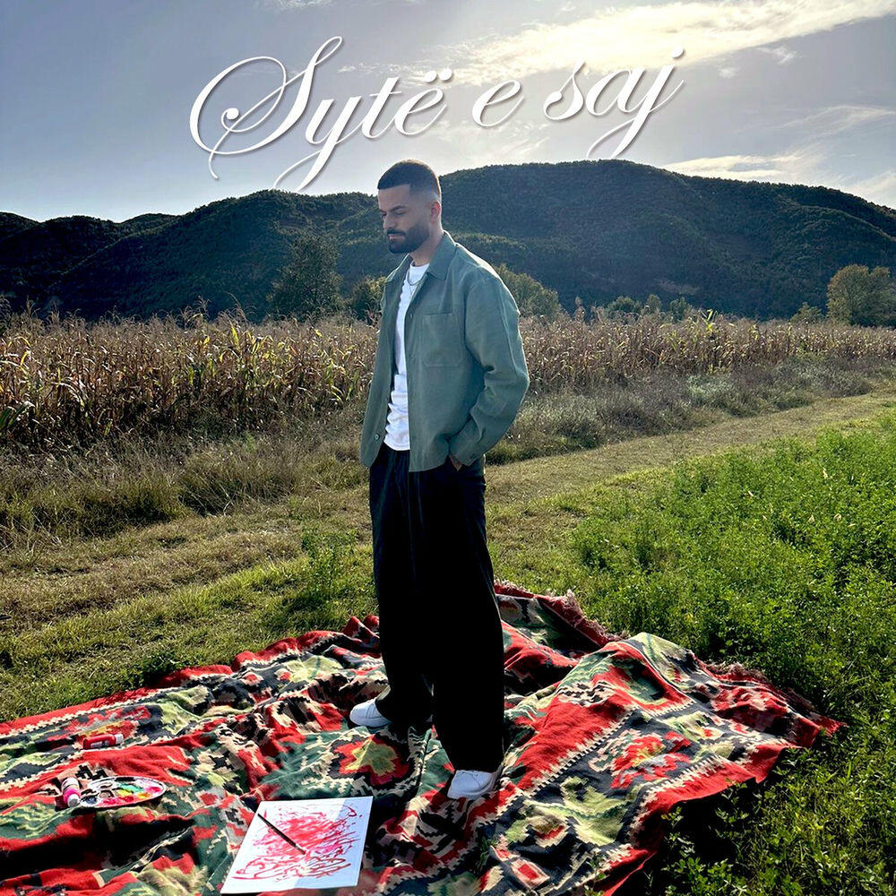 Релиз Syte e saj