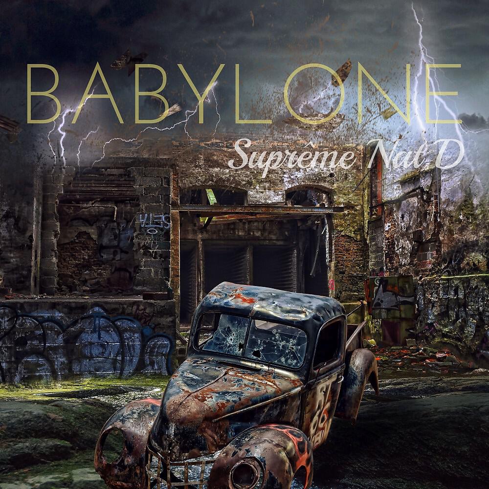 Релиз Babylone