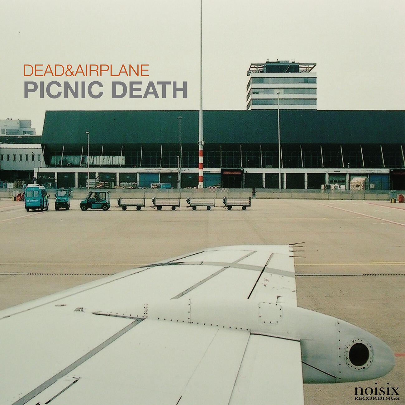 Релиз DEAD & AIRPLANE