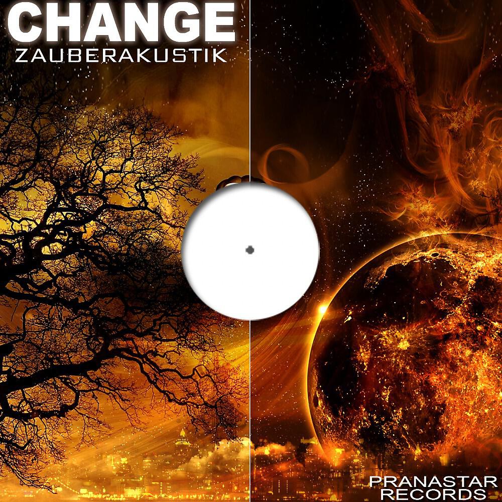 Релиз Change