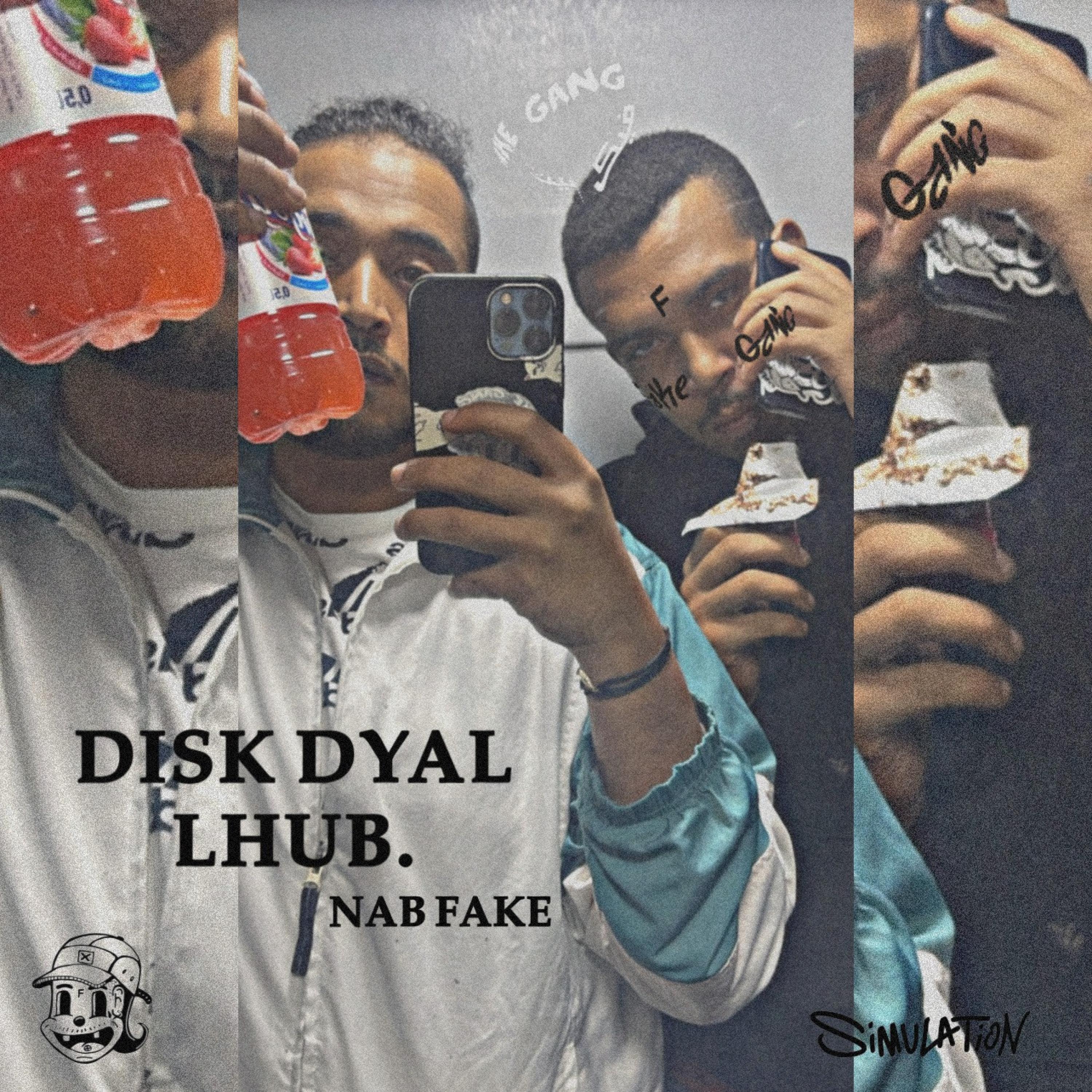 Релиз DISK DYAL LHUB.