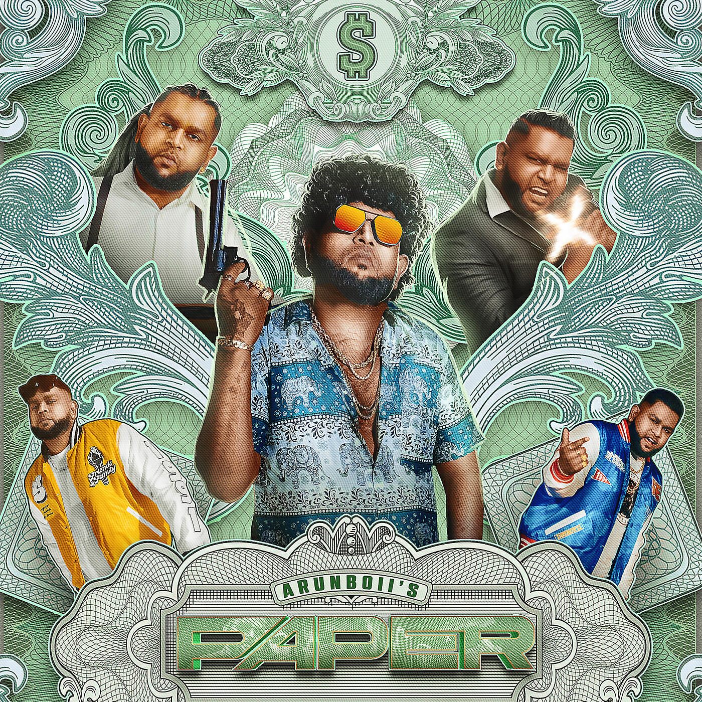 Релиз Paper