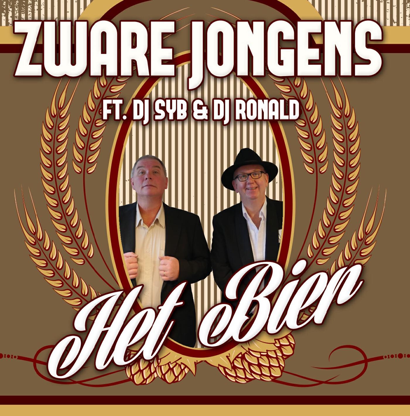 Релиз Het Bier