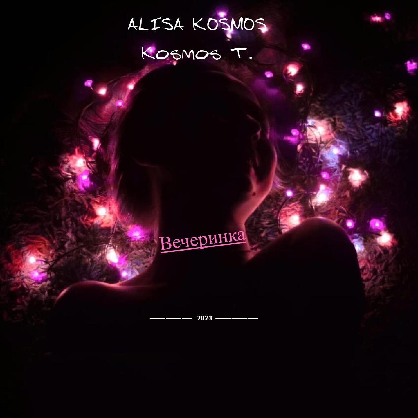 ALISA KOSMOS