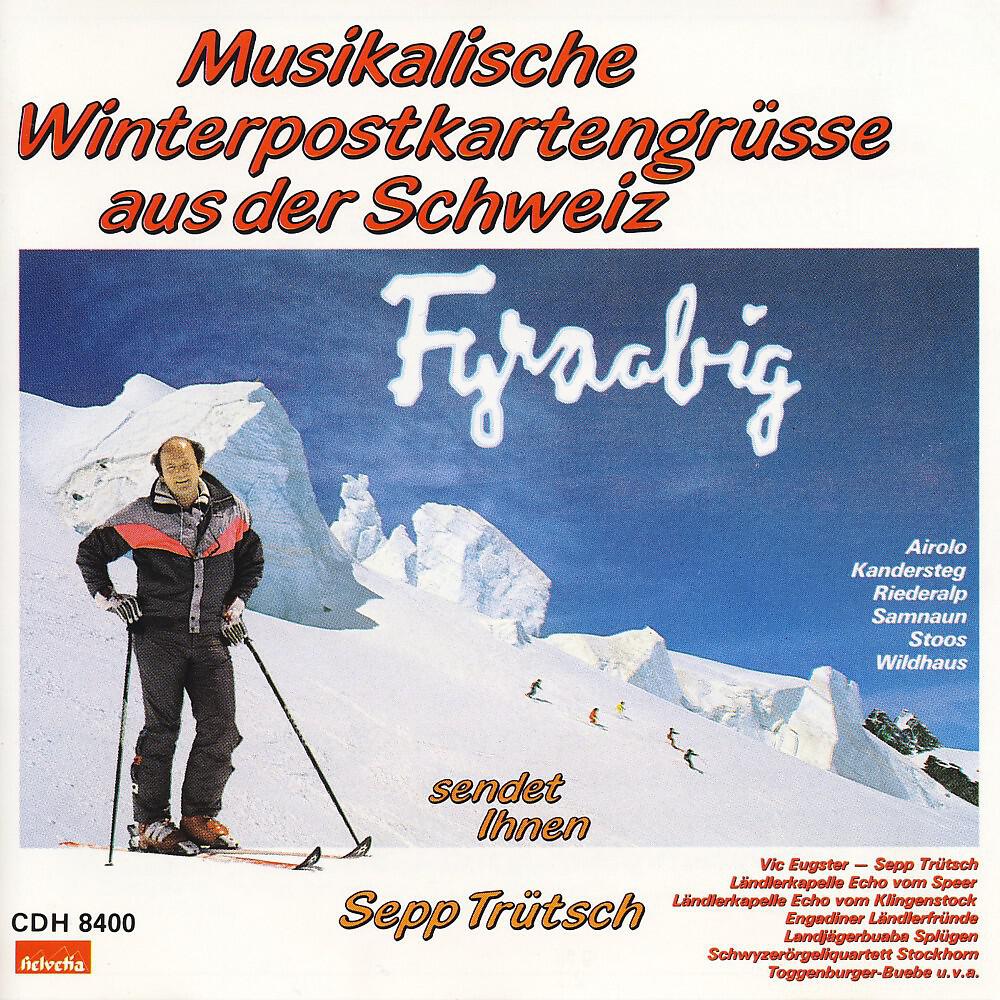 Релиз Musikalische Winterpostkartengrüsse aus der Schweiz