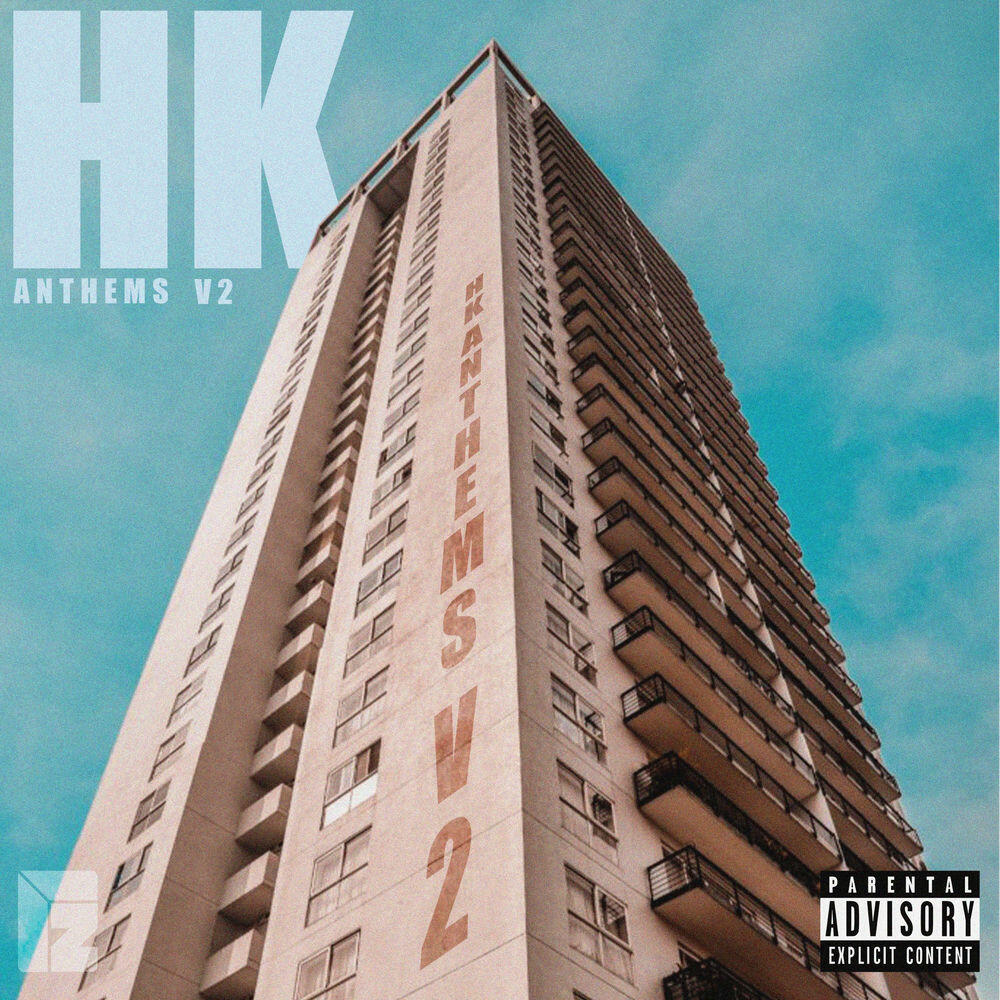 HK the Engineer