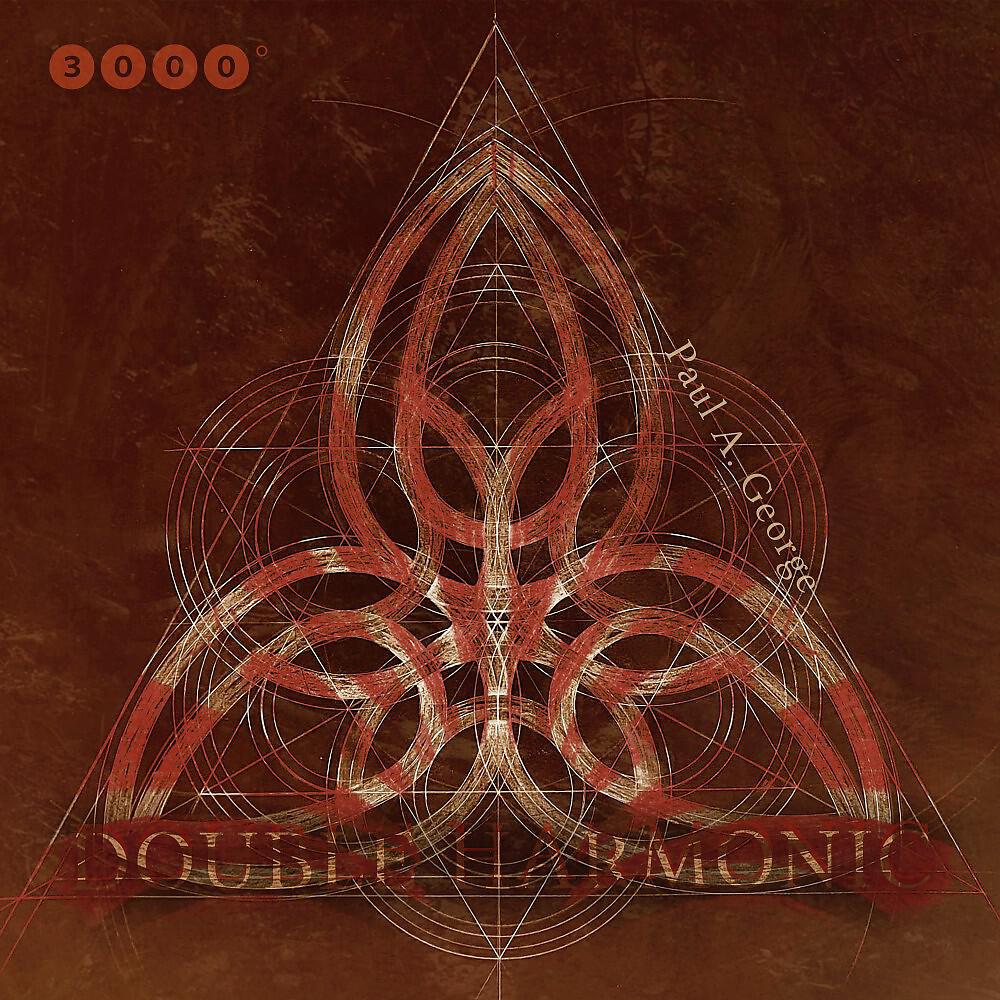 Релиз Double Harmonic