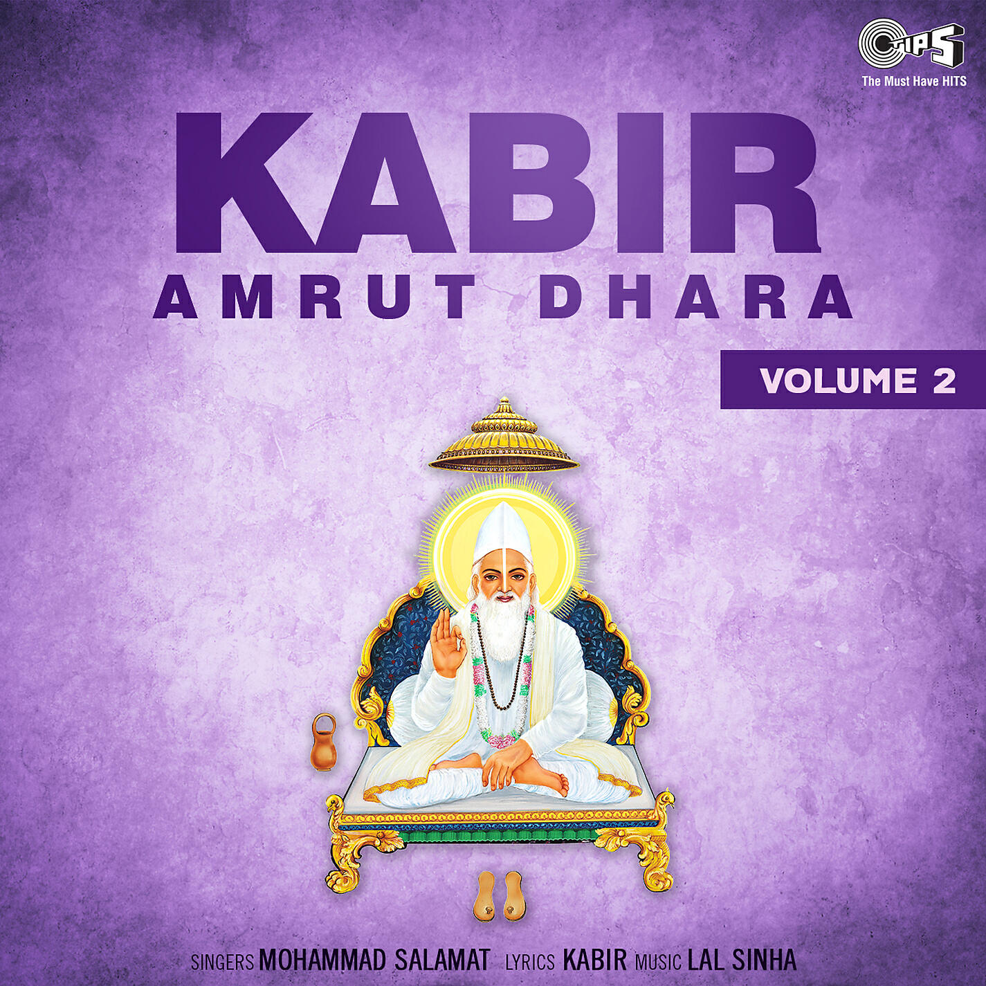 Релиз Kabir Amrut Dhara, Vol. 2