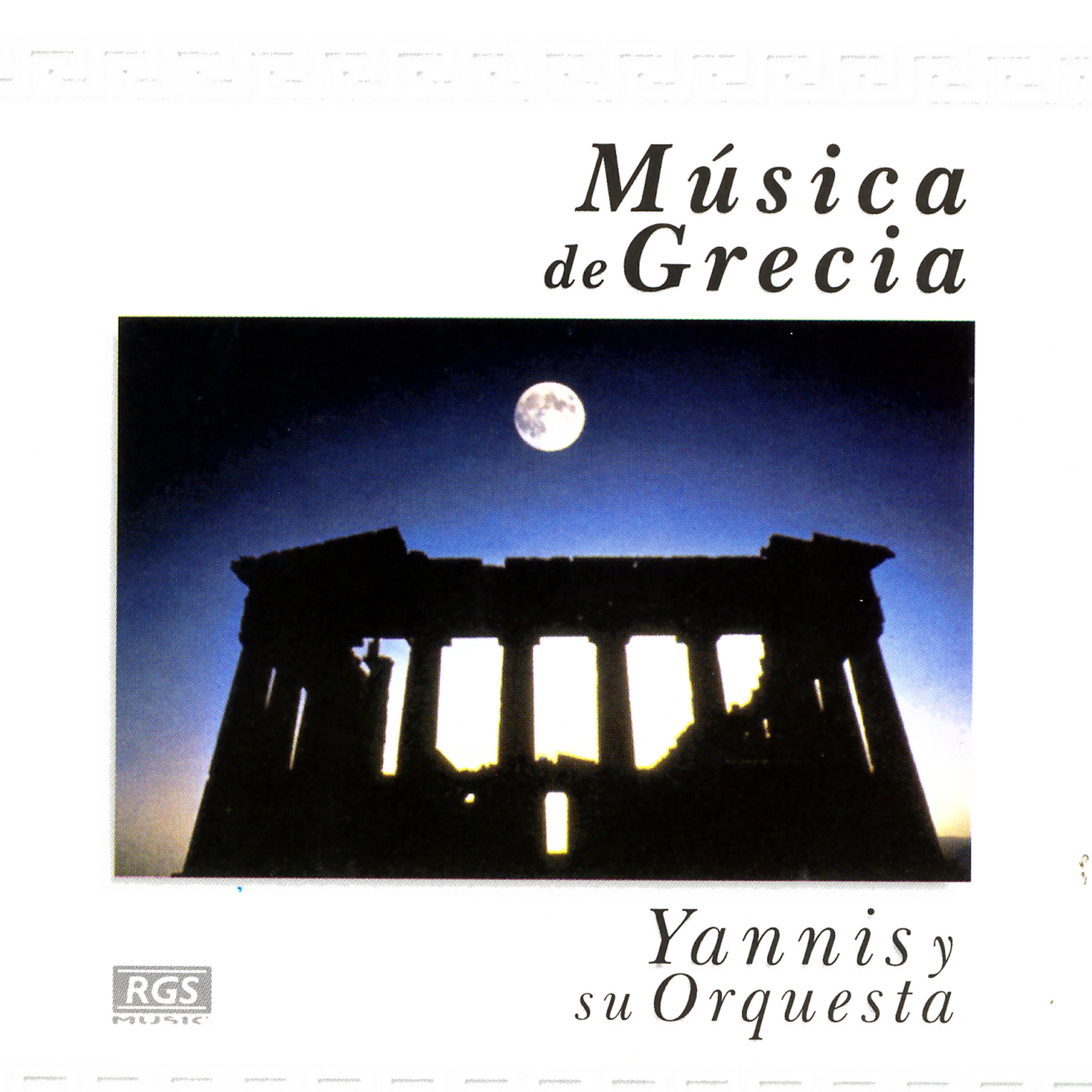 Yannis Y Su Orquesta - An Den Ija Ke Esenane