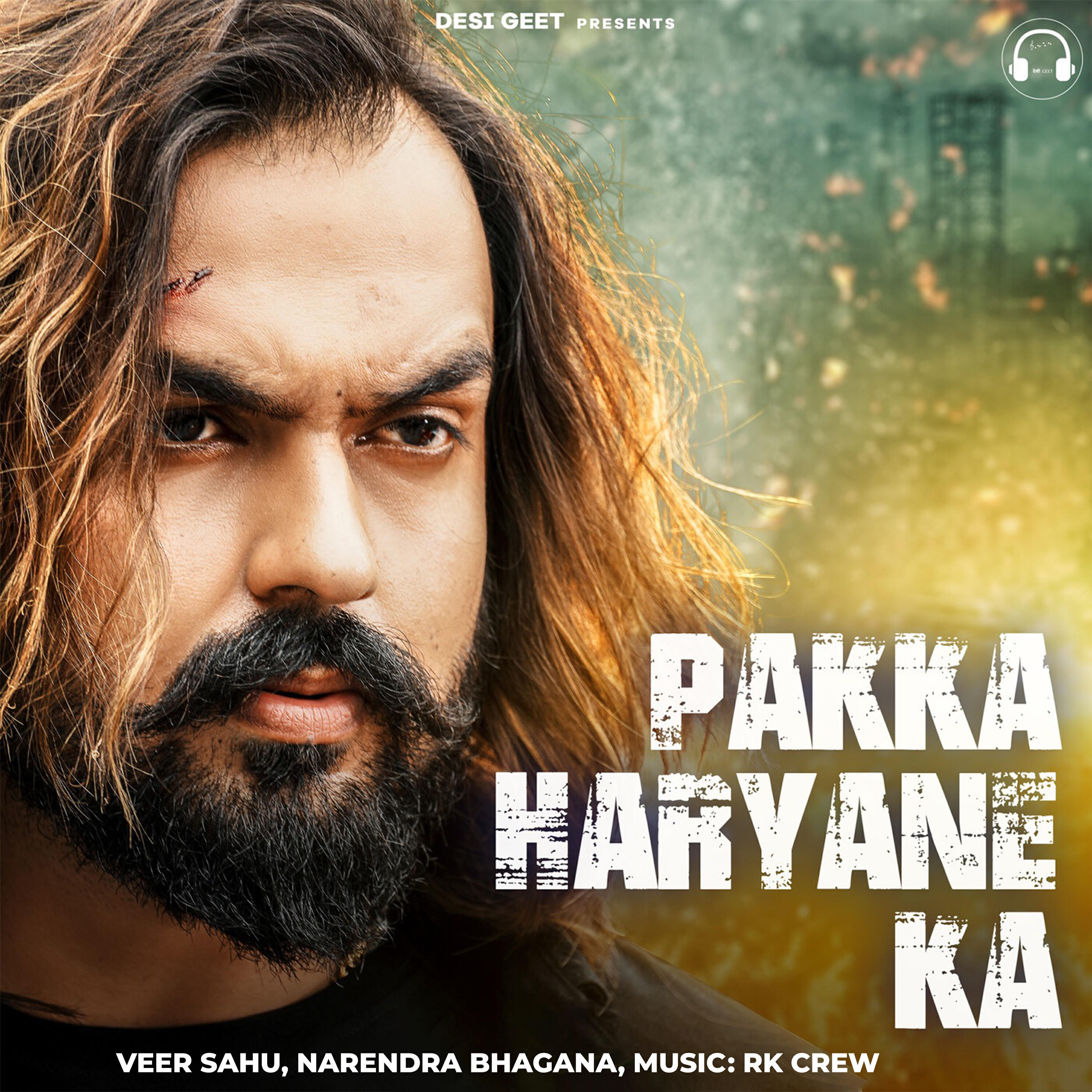 Релиз Pakka Haryane Ka