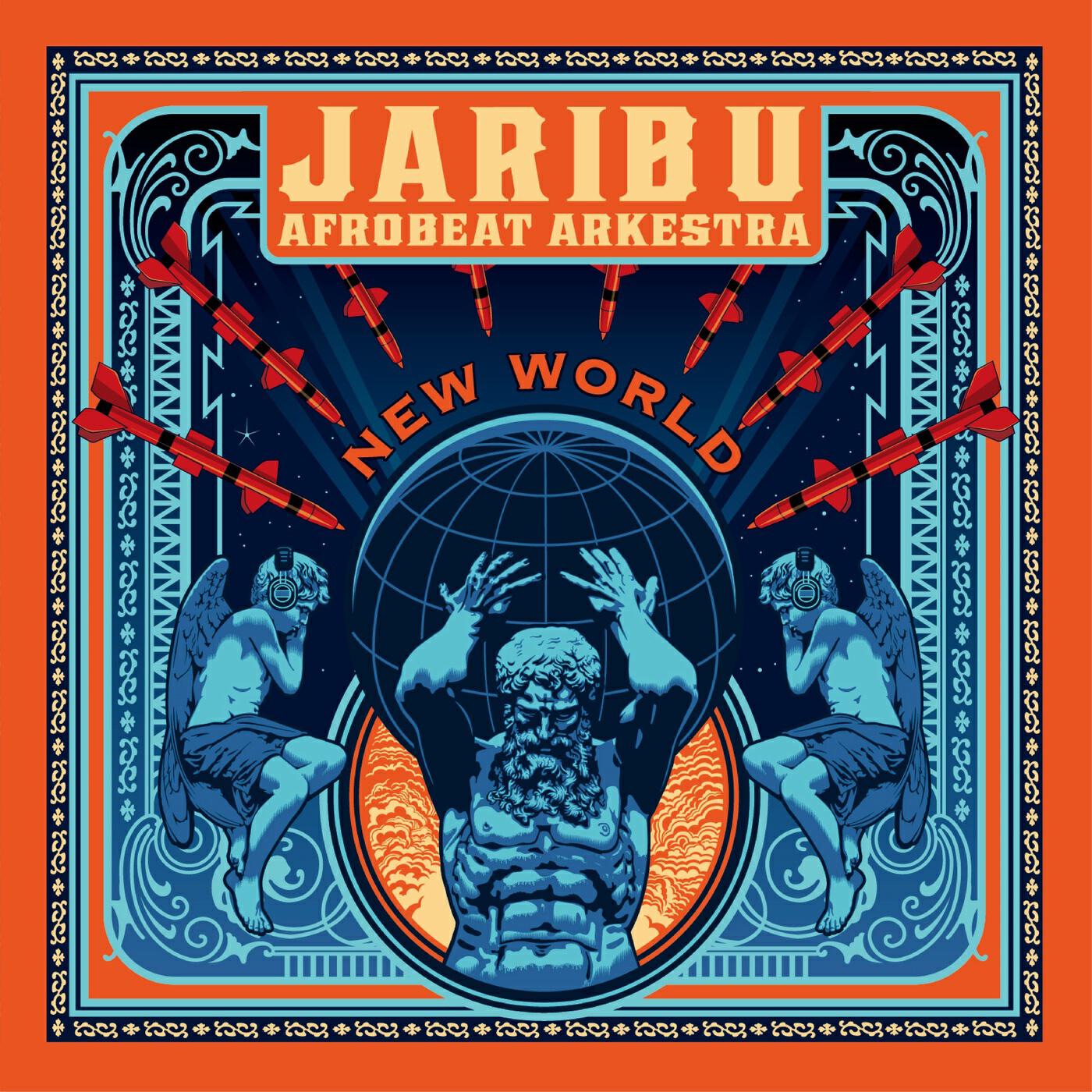 Релиз NEW WORLD