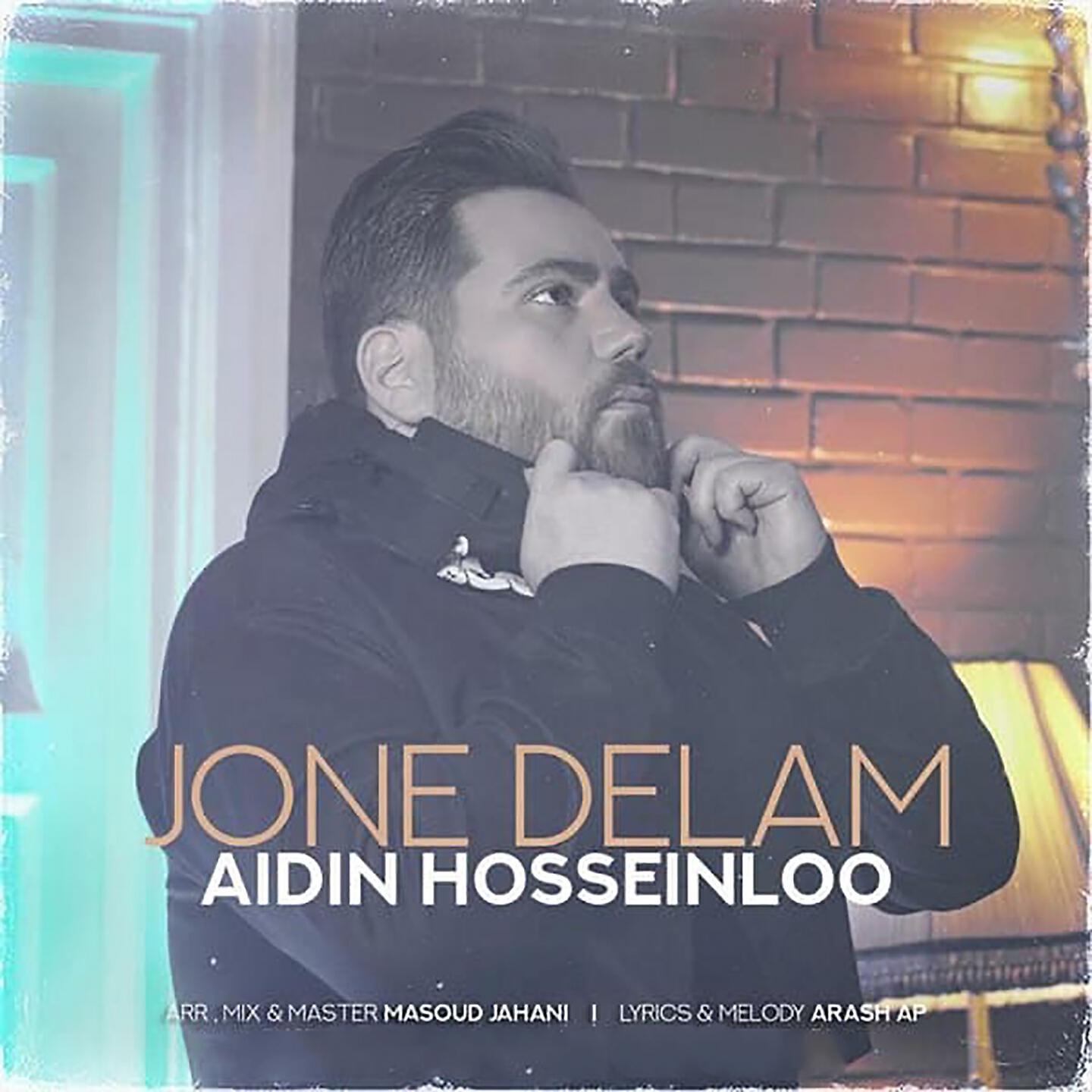 Релиз Jone Delam