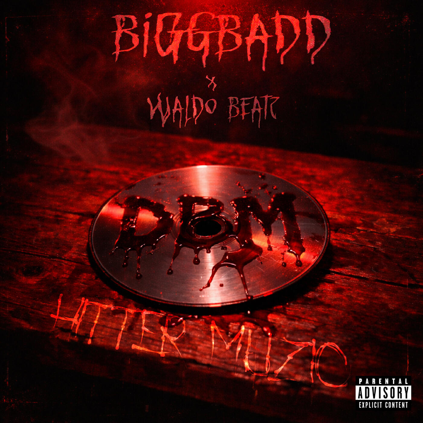 Релиз Hitter Muzic