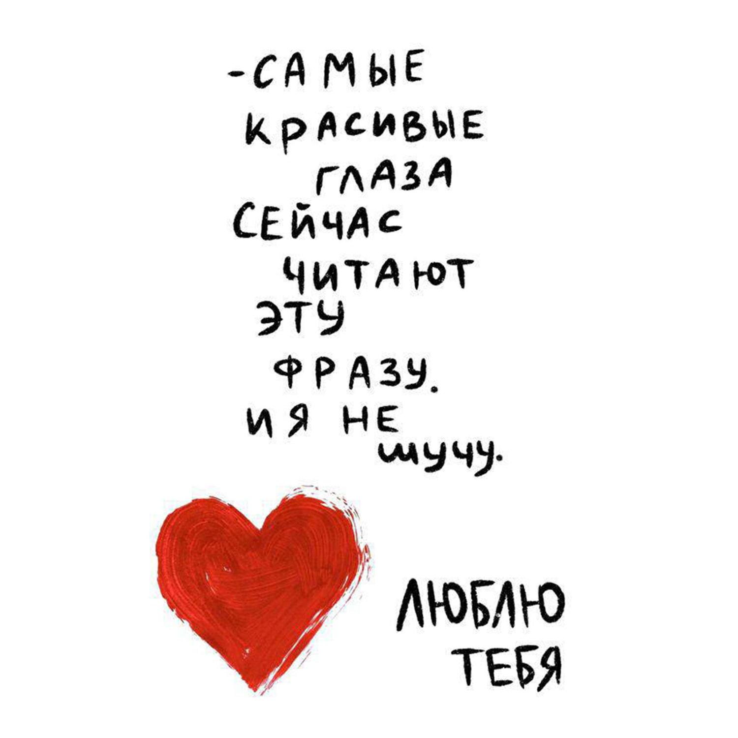 Релиз Санторини