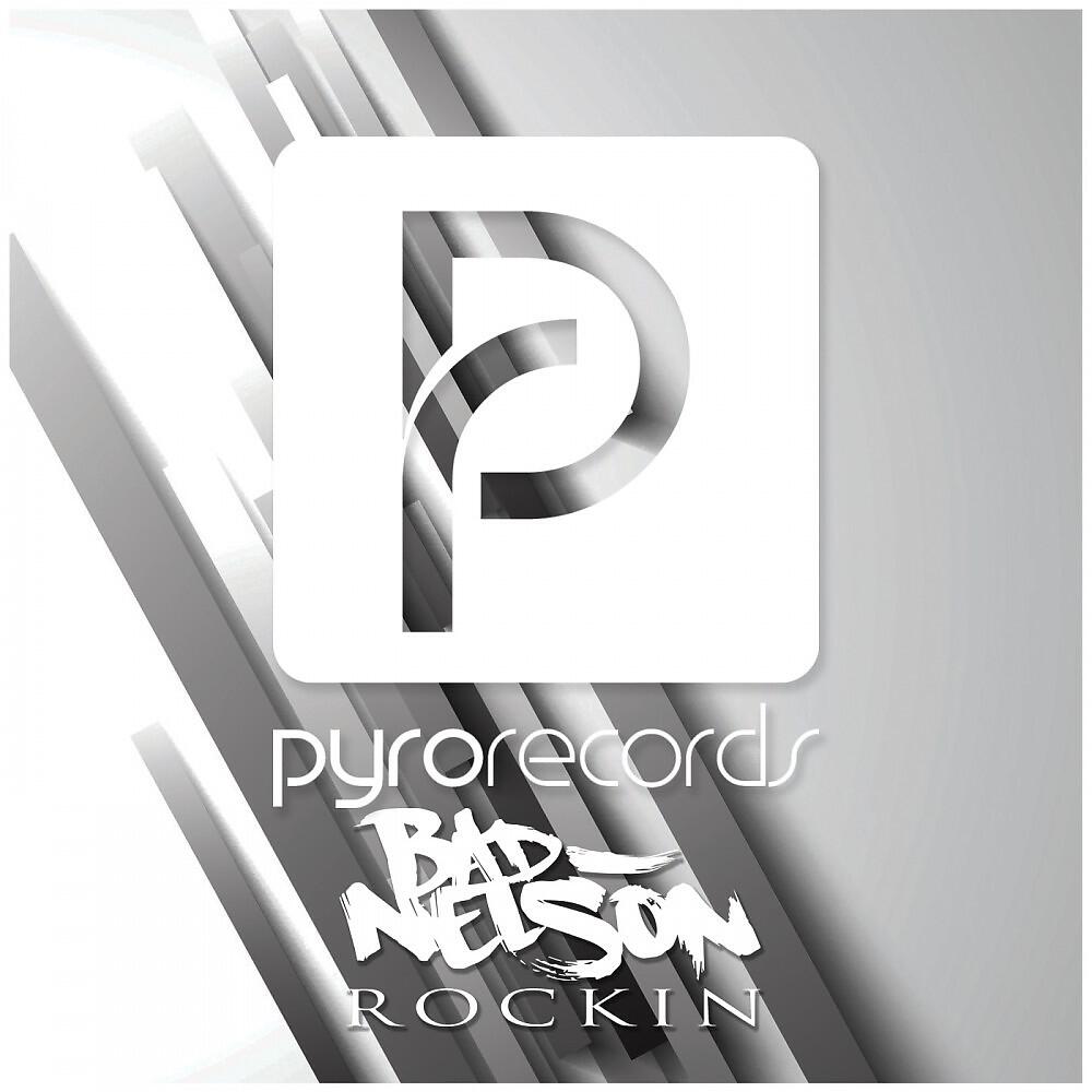 Релиз Rockin