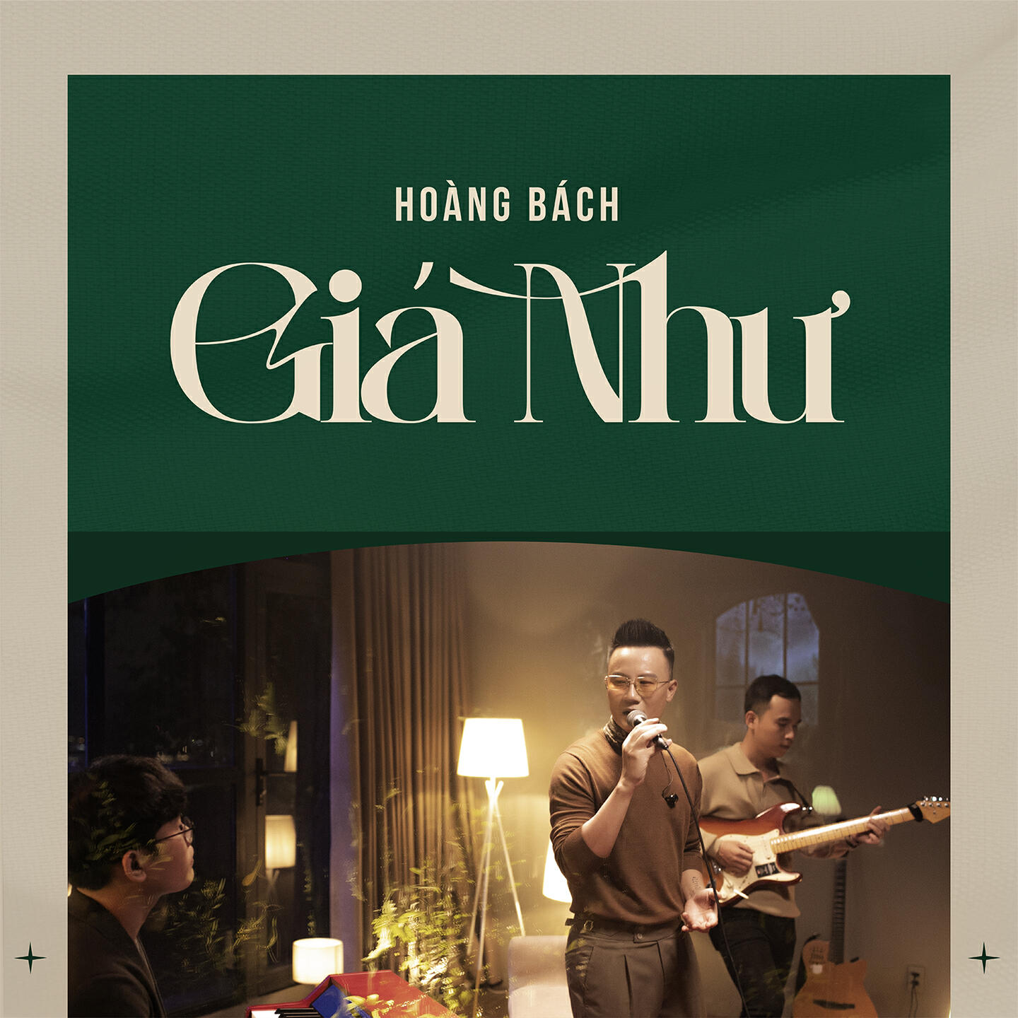 Hoàng Bách