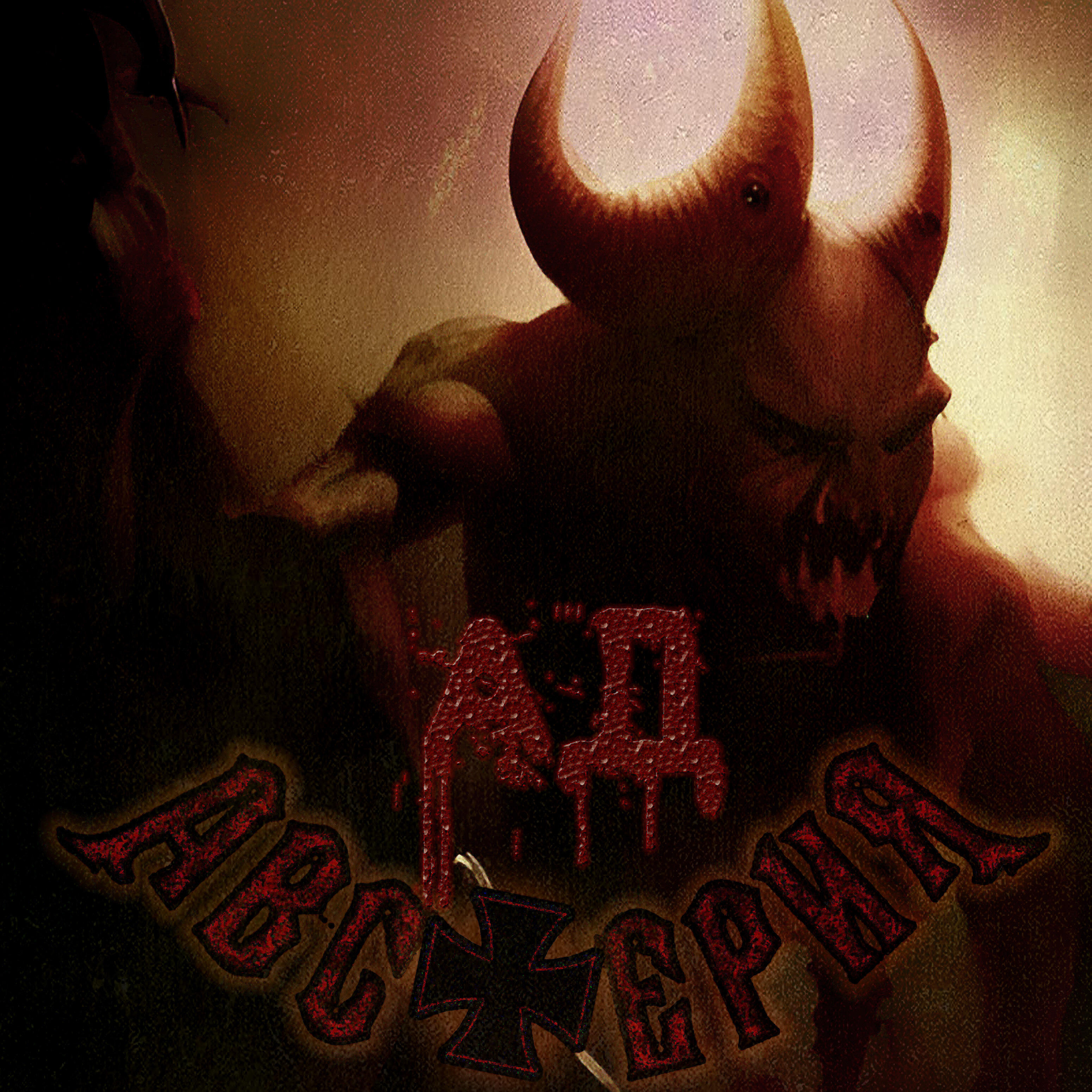 Релиз Ад