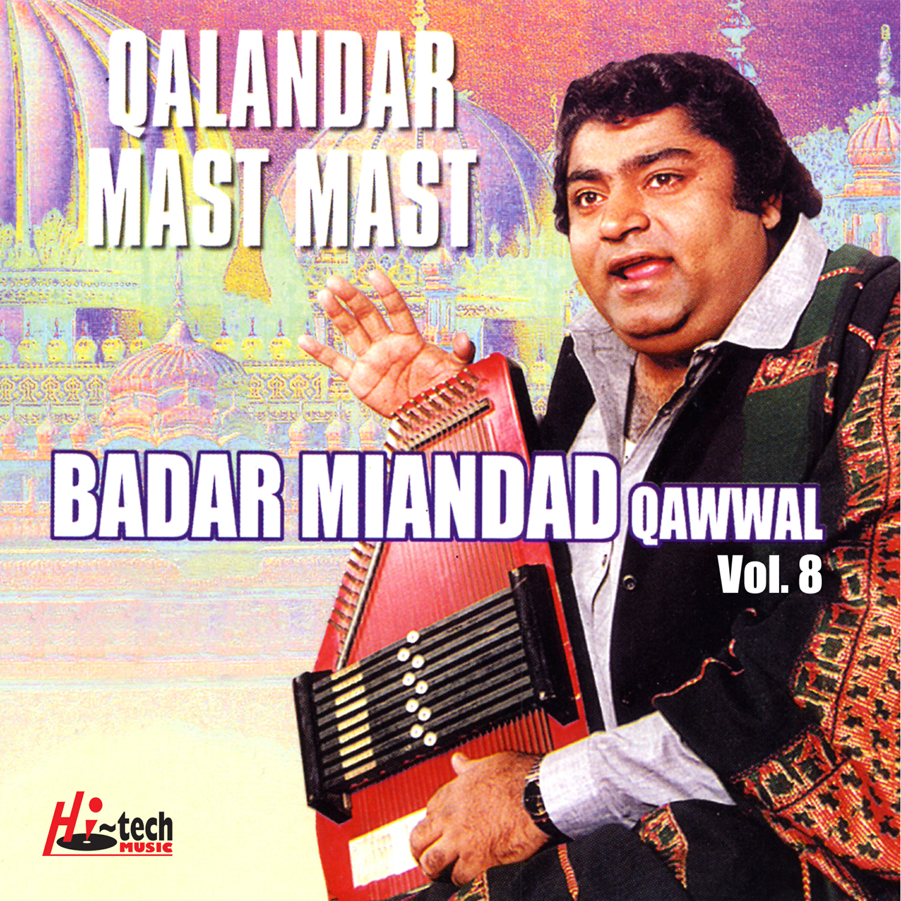 Релиз Qalandar Mast Mast  Vol. 8 - Qawwalies